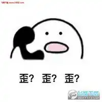 图找不到了表情包微信头像图片大全