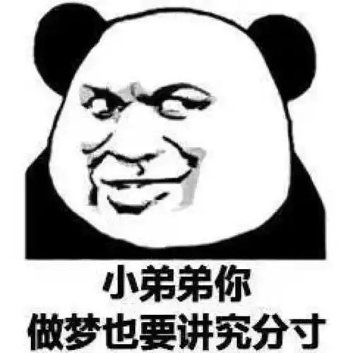 开心笑话昨天和男友吵架闹分手,不幸被老妈知道了