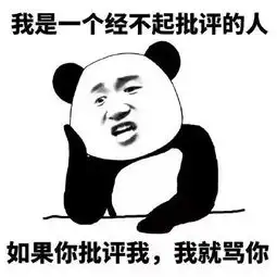 从睡姿看孩子性格,太准了快看看你家娃是哪1种