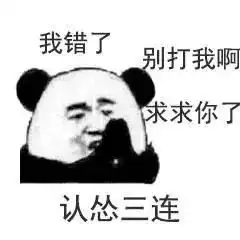 枣庄发布高温黄色预警最高38枣庄开启火箭式升温模式