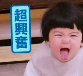 贾静雯发女儿照片,波妞不仅撞脸韩商言,还撞脸哪吒,太魔鬼了