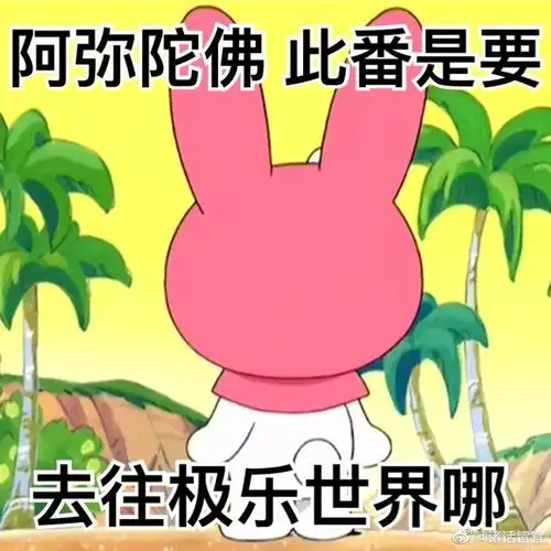 协议婚姻使我实现财富自由一点都不爽的软饭爽文