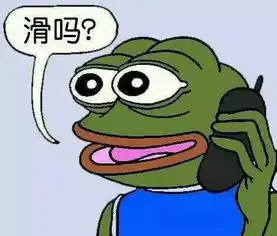 干货如何突破滑板瓶颈期,提升滑板技能走上人生巅峰