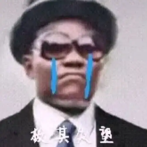 学生时代能有多刺激评论细思极恐