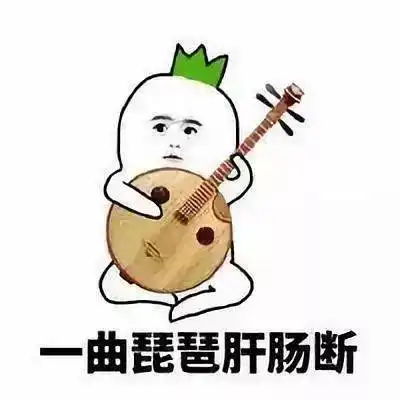 打工人,还是中介苦
