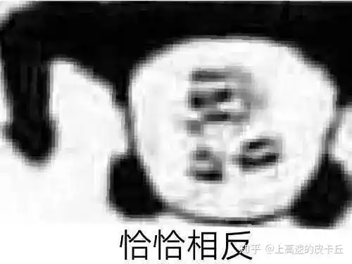表情北京理工大学珠海学院怎么样表情