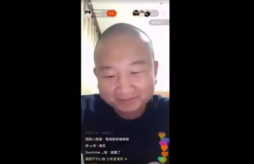 giao哥结婚话题霸占热搜调侃我算什么货色能上热搜