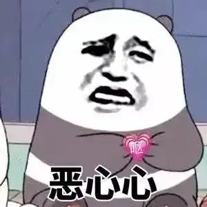 日语十级也读不懂日本人聊天中的字母语,确定不学习一下