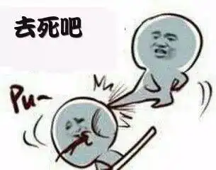灰胡娘的蜕变,也许你就是下一个