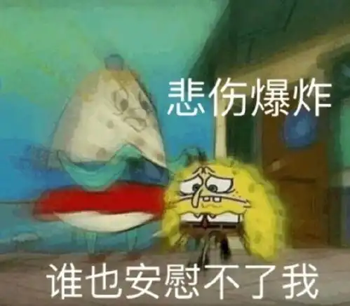 12星座最不愿听到的真话