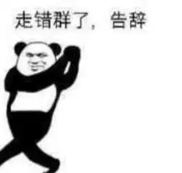 这5款详情页设计,让我眼前一亮