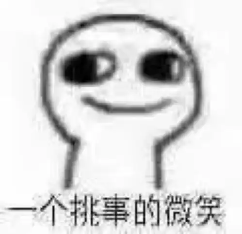 就已经完全看不懂大家在说什么了