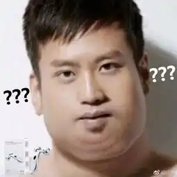 当你拥有自由驰骋的灵魂却仍跟你妈住一起