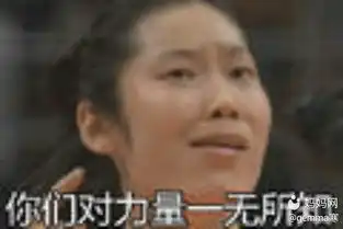最新表情包横扫图库赶紧扒一扒新表情包的王者归来