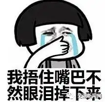 红红火火恍恍惚惚,家门口漂辣油,彷佛火锅盛宴