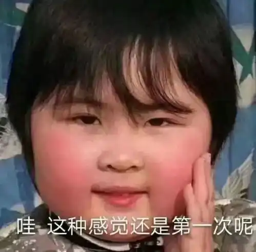 温比亚走了,又有两拨台风即将到货丹徒人挺住...