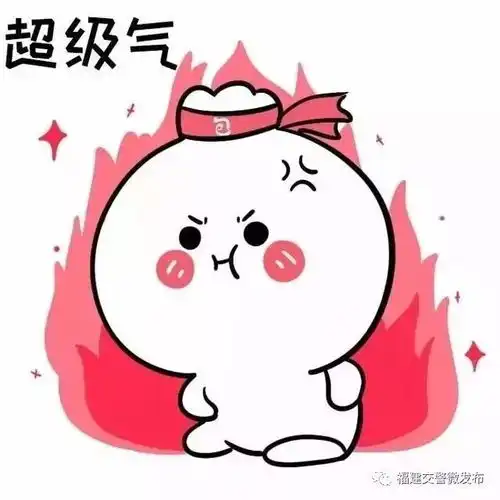 百日安全行动酒精含量达245mg100ml他因醉驾被吊销驾驶证