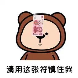 夏萌猫表情包