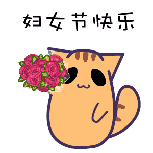 今天,她是主角