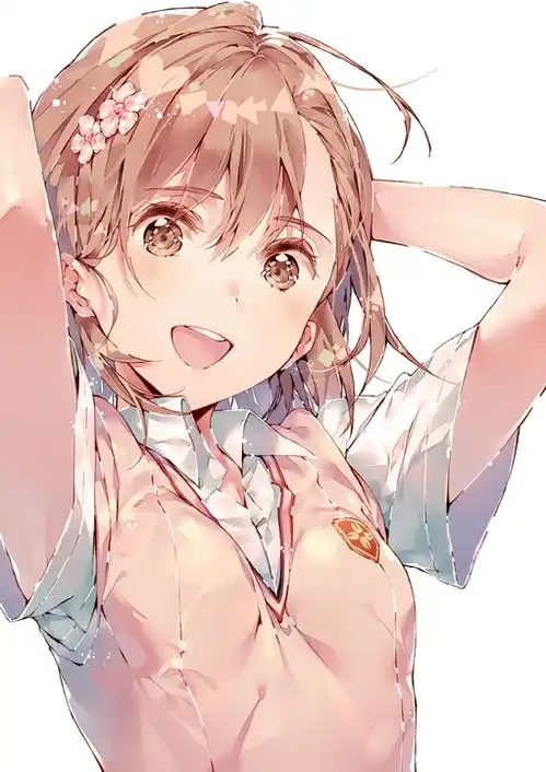 御坂美琴,高清美图第一期