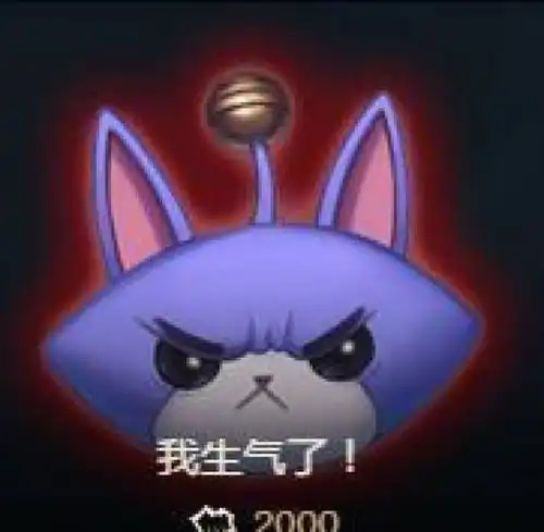 lol有那些好看的表情lol表情大全