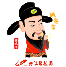 卡通形象设计表情包