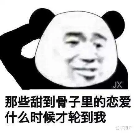 内向的女生有男生喜欢吗