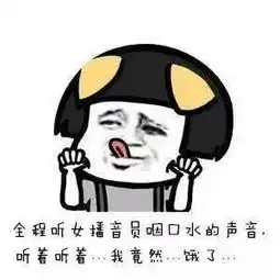 四六级考试一次就好