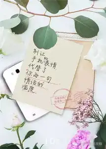 这个感恩节,ido说关机7小时是重启爱情的最佳方式