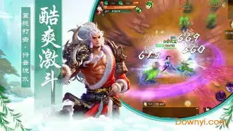 聊斋异闻录北鱼手游版下载