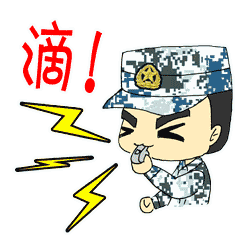 微信表情包记录空降兵排长的从军道路