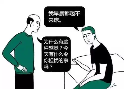 克拉玛依有些人还不知道自己得了这种病,赶紧看看吧