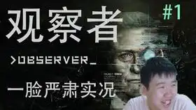 今天带你秀操作immortalplanet