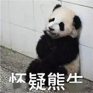 表情包现实版回家的诱惑有多狗血