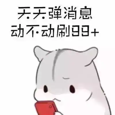 考上大学就轻松了,是真的吗