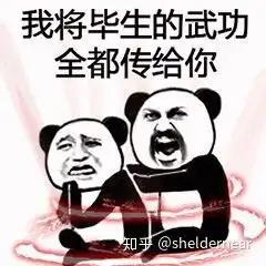 小白如何申请劳动仲裁以福建福州为例