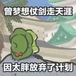 如何才能让吃下去的卡路里,不变成肉肉