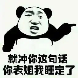 只要你不翘辫子,这款智能手表就永远不断电