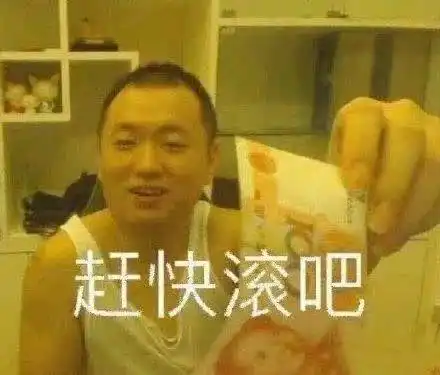 五环歌的故事阿金当众让师傅难堪为了利益阿金新认了干爹