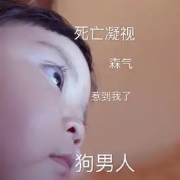 甜死人的萌娃表情要老公,亲亲抱抱举高高,再不来就生气了