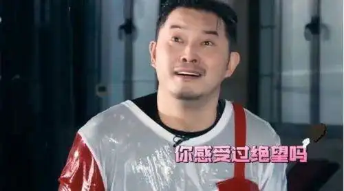 脱胎换骨的哥哥看到第一位艺人,我就不淡定了