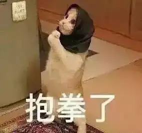 开心笑话,家长您好,你家孩子成绩出来了语文45数学35英语15