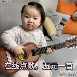再见吧朋友表情包图片这是什么绝世小可爱表情包下载乐游网游戏下载