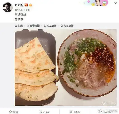 张若昀陪唐艺昕散步,时不时摸摸她的孕肚,表情动作都小心翼翼的