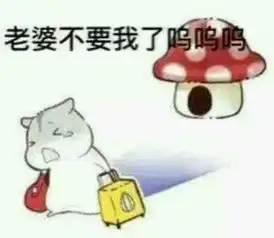 逆袭总部无訫特高管战照片逆袭总部无訫特高管战相册大全yy官方