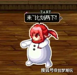 dnf魔界有灵系列潮玩预售开启,能互动的潮玩你见过吗
