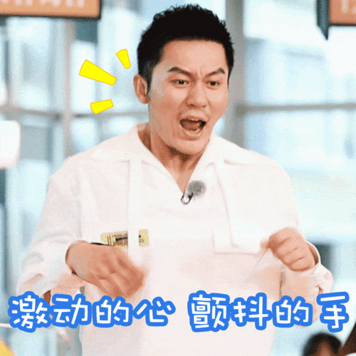原班人马回归李晨郑恺baby沙溢奔跑吧9热力开跑