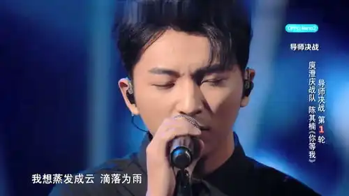 中国好声音帅哥深情演唱,哈林表情都皱成一团谁听谁心痛