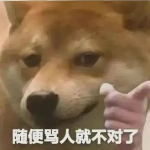 看看妈妈们网购时,有多会砍价最后商家只能给她们降价了