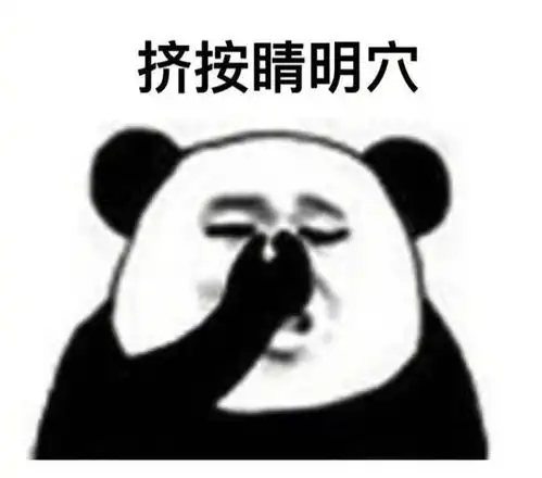 嫌道路被占通行不畅他俩一夜间把40多辆车的轮胎扎扎扎扎
